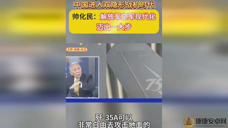 探索 100 胸片曝光率 2024：医学影像技术的未来之路